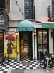 Amelie Galata (İstanbul, Beyoğlu, Bereketzade Mah., Hacı Ali Sok., 13A) ، مقهى