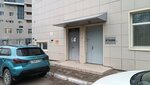 Сотснаб (Rikhard Zorge Street, 66В), industrial chemistry