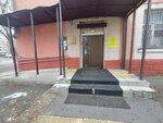 Рисование (Oktyabrskiy Avenue, 49) ، دورات ودروس الماجستير