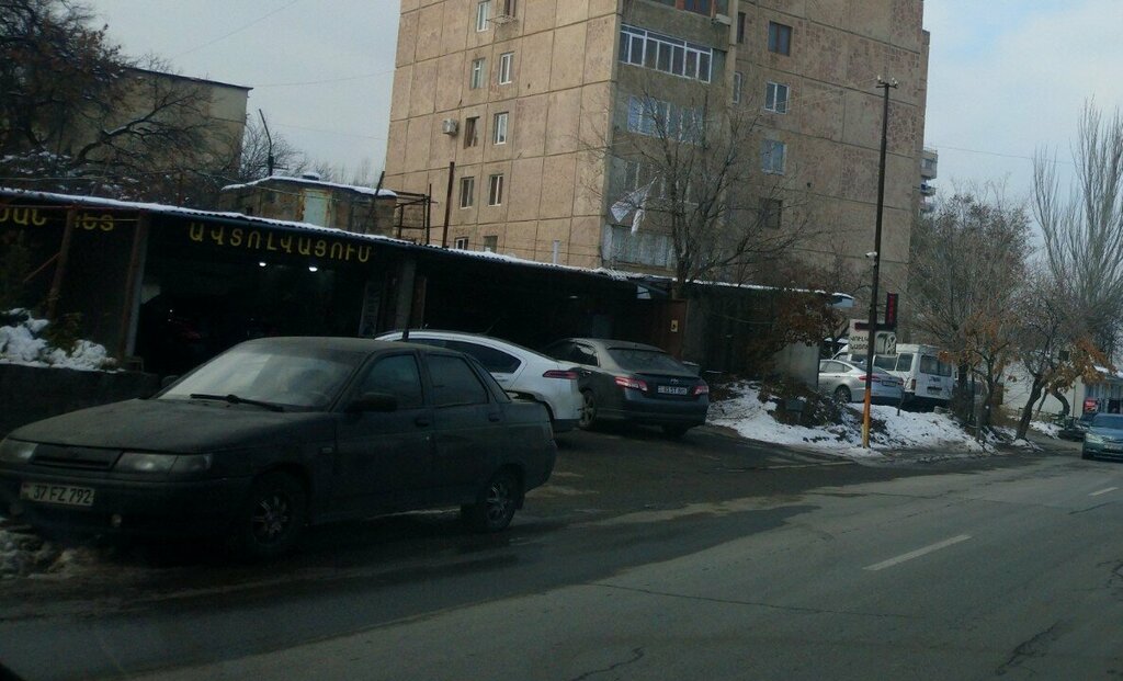 Tire service Вулканизация, Yerevan, photo