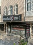 Emlakent (İstanbul, Bahçelievler, Bahçelievler Mah., Amiral Nejdet Uran Sok., 36A), real estate agency