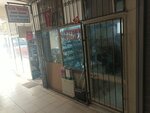 Gun Technical Installation (İzmir, Narlıdere, Yenikale Mah., İlker Sok.), plumbing equipment