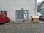 Ozyurt Forklift Rental (İstanbul, Maltepe, Girne Mah., Irmaklar Sok., 72-20D) ، تأجير الأجهزة
