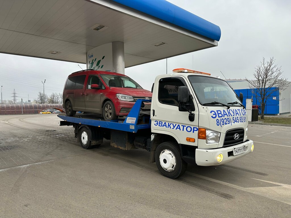 Auto technical assistance, car evacuation Evakuator avto, Pushkino, photo