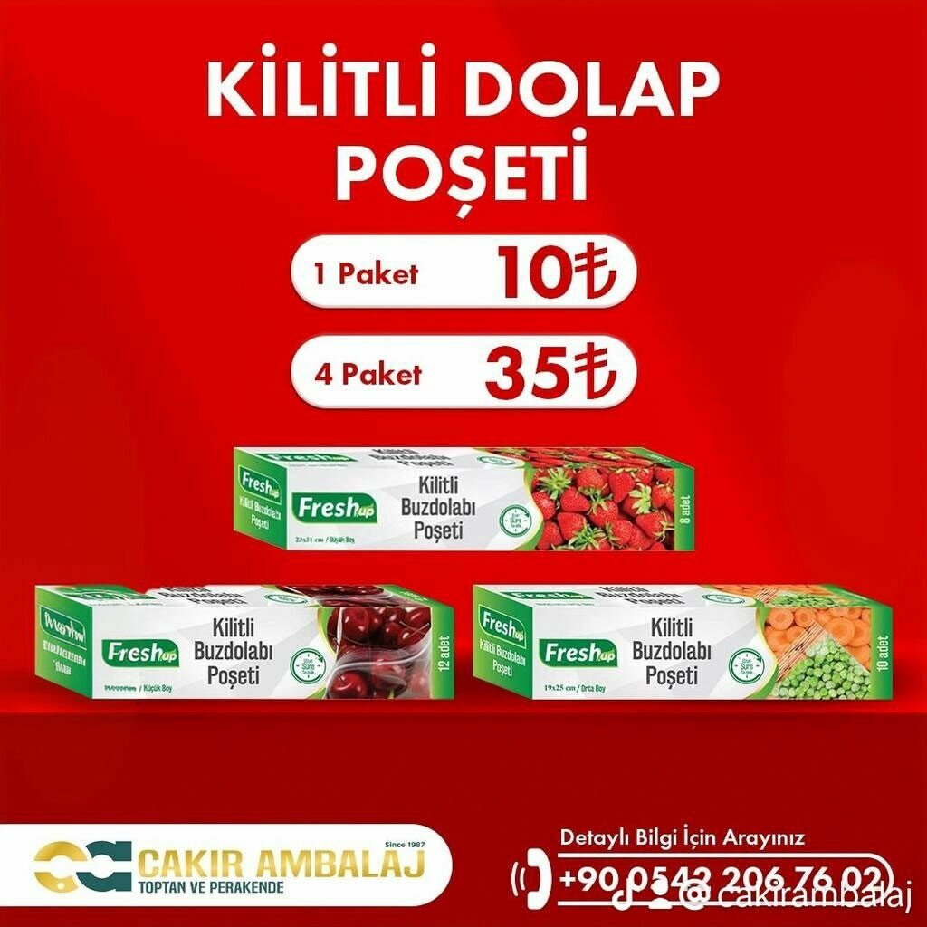 Packing materials Cakir Packaging, Manisa, photo