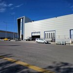 Titan Machinery (Ankara Province, Sincan District, Malıköy Anadolu OSB Mah., 30 Ağustos Cad., 23), machine building