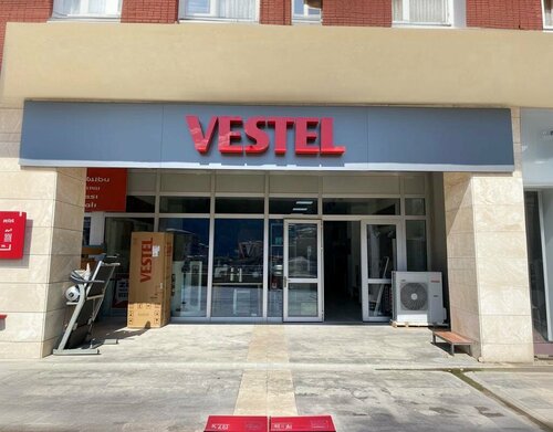 Household appliances store Vestel, Yusufeli, photo