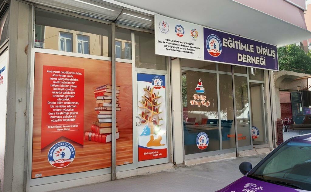 Cafe Kahta Dirilis Book Cafe, Kahta, photo