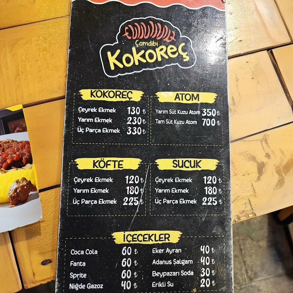 Restaurant Camdibi Kokorec, Ayvalik, photo