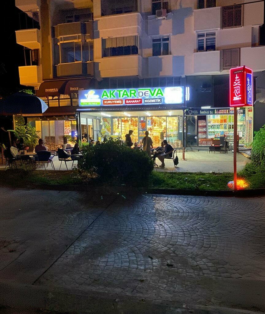 Cafe Rocca Cafe, Akcakoca, photo