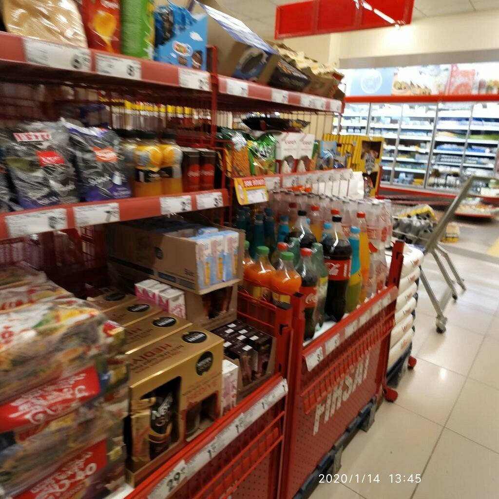 Supermarket Şok, Artuklu, photo