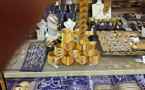 Şener Kuyumcu Fotoğraf 1