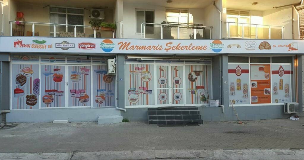 Производство продуктов питания Marmaris Şekerleme, Мармарис, фото