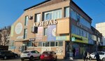 Asklepiy (ulitsa Aleksandra Frantseva, 2А), medical center, clinic