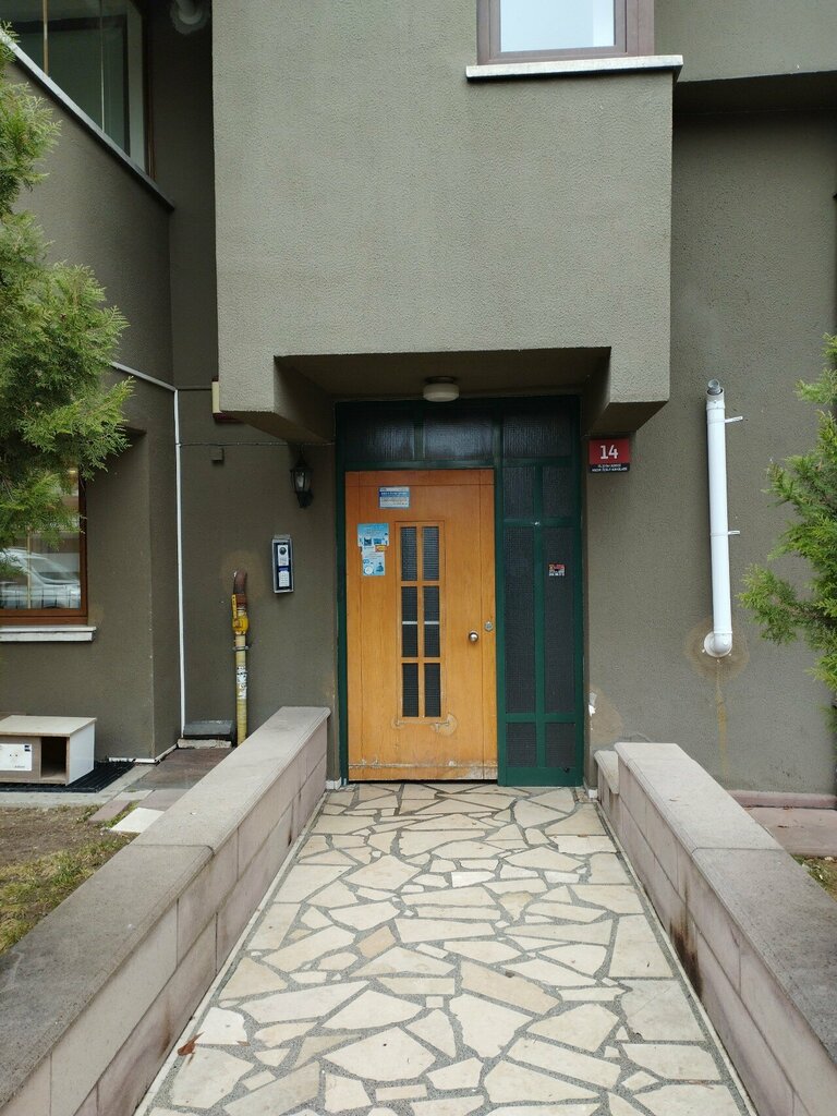 Psychiatrist Dr. Elif Subasi Tercan, Ankara, photo