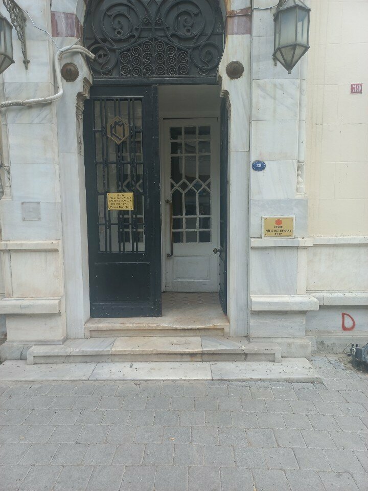 Library Izmir National Library, Izmir, photo