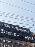 Kept Beauty (Singhpura, 20 Hasan Park Road, 37/2), beauty salon
