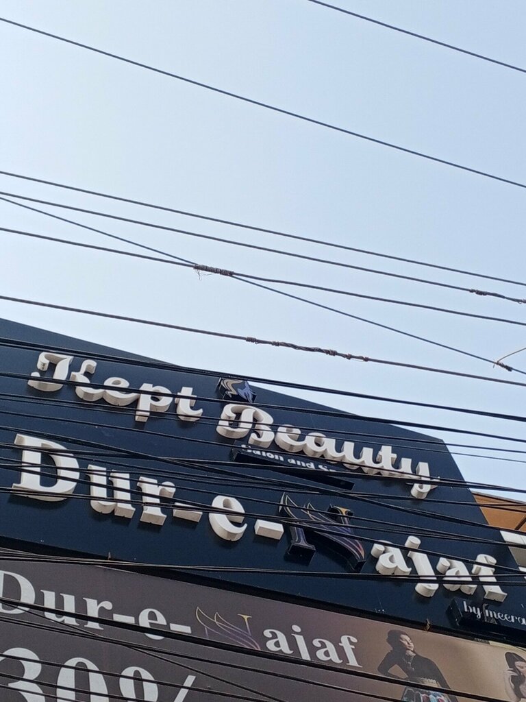 Beauty salon Kept Beauty, Lahore, photo