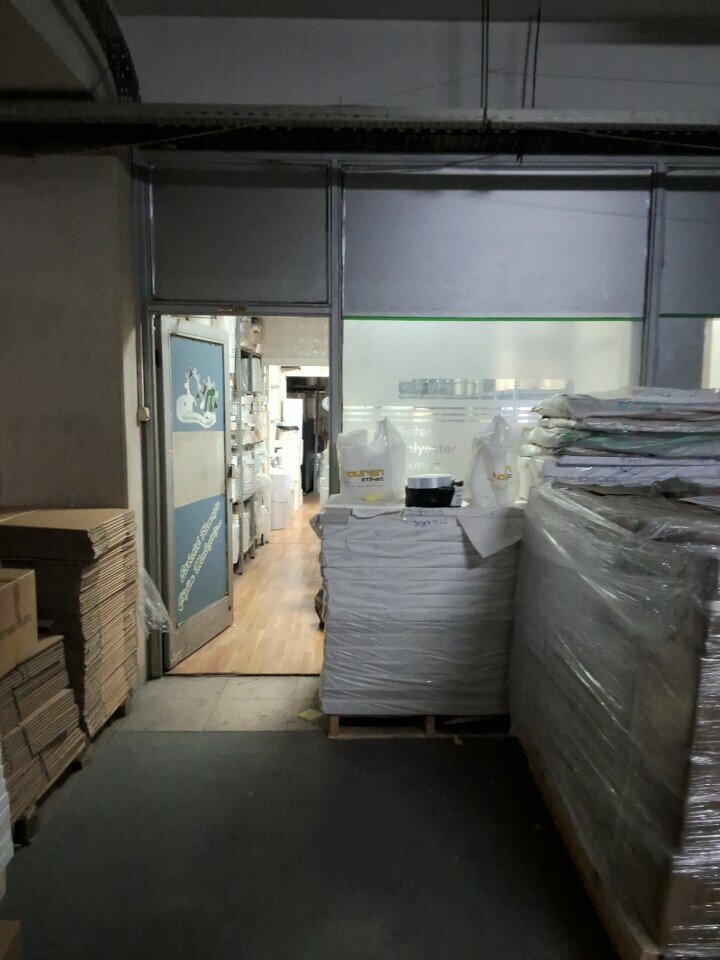 Manufacture and sale of textiles Reyyan Tekstil, Istanbul, photo