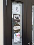 Eva (Ippodromskaya Street, 42), hairdresser