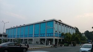 Faisal Auditorium (Province of Punjab, Lahore, Punjab University New Campus), theatre