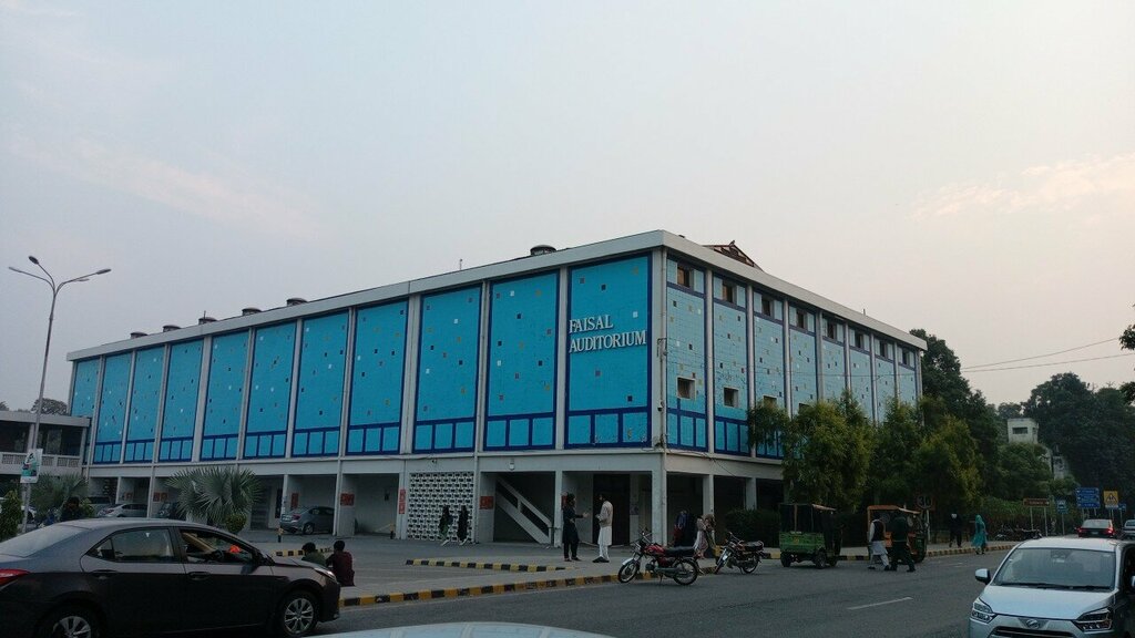Theatre Faisal Auditorium, Lahore, photo