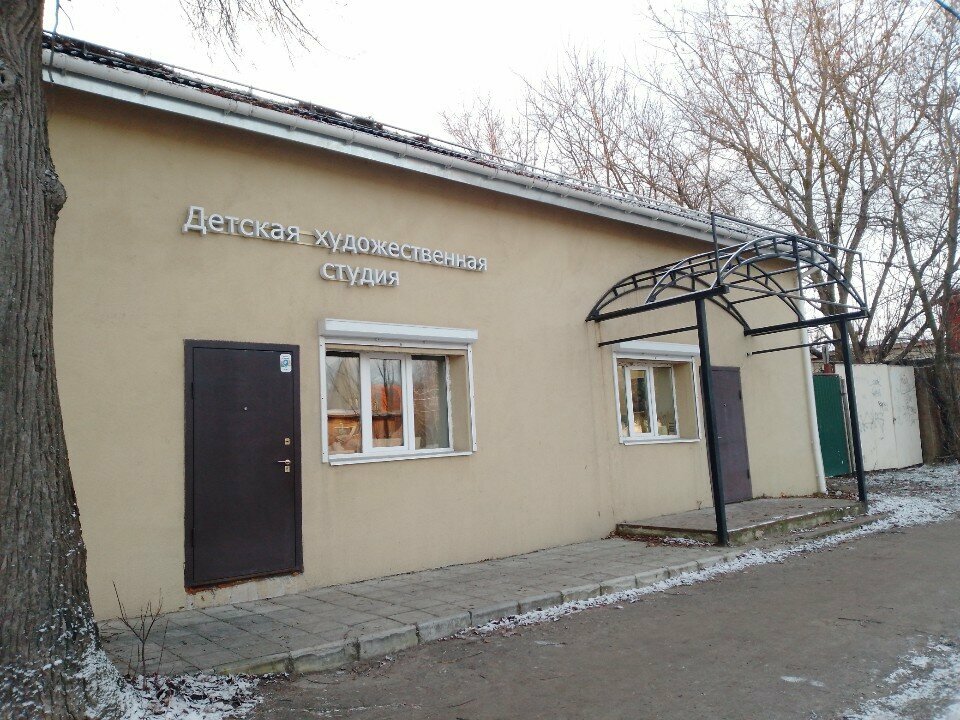 Escuela de artes Детская художественная студия, , foto