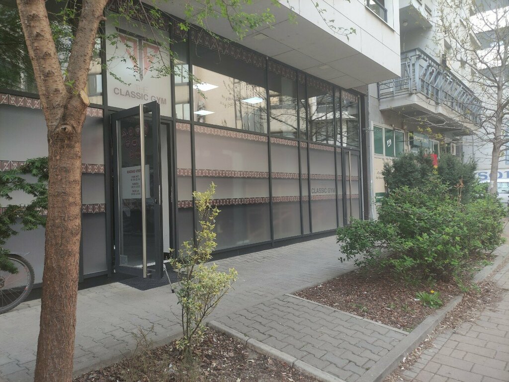 Fitness club The Classic Gym, Novi Sad, photo