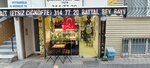 Sait the Raw Meatball Seller (İstanbul, Uskudar, Muratreis Mah., Yenidershane Sok., 81), comida rápida