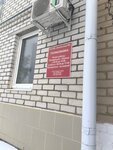 Buz Khokholskaya tsentralnaya rayonnaya bolnitsa (rabochiy posyolok Khokholskiy, ulitsa Lenina, 16), hospital para adultos