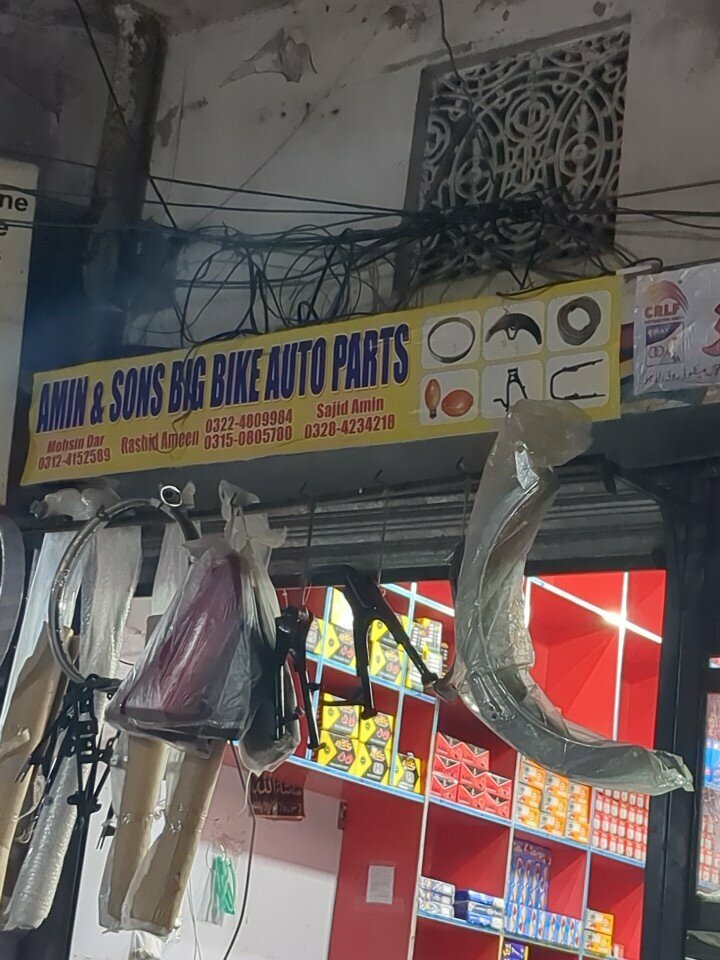 Car service, auto repair Amin son big bike auto parts, Lahore, photo