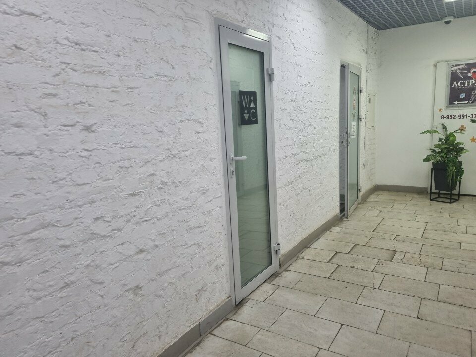 Toilet Туалет, Smolensk, photo