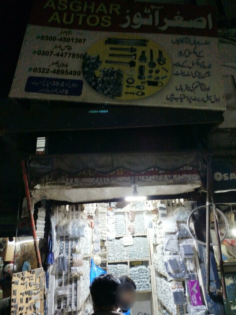 Car service, auto repair Asgar autos, Lahore, photo