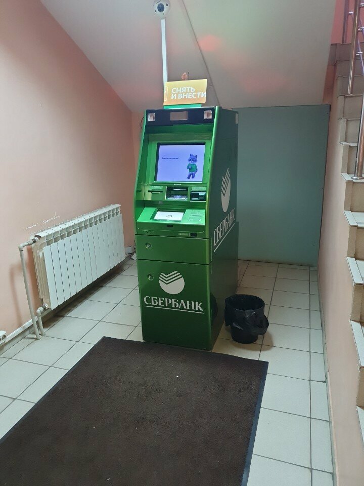 ATM Sberbank of Russia, Tula, photo
