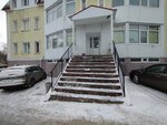 Арбо Томск (Zagornaya Street, 74А), urban improvement