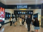 Cinetime (Antalya, Kepez, Fabrikalar Mah., Fikri Erten Cad., 2), cinema