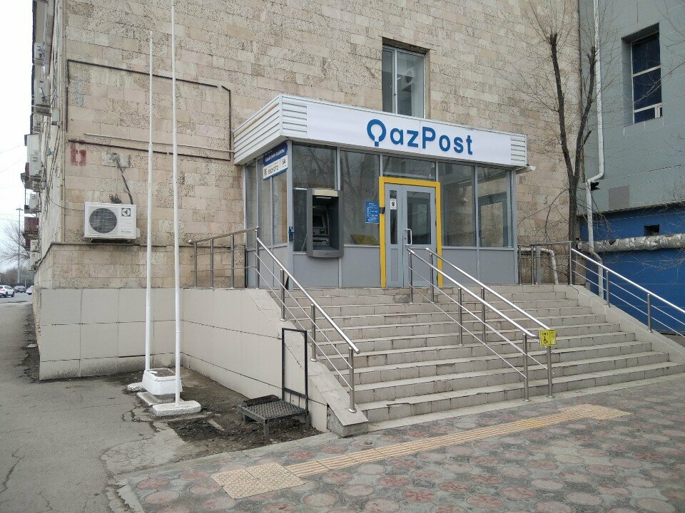 Post office Kazpost, Atyrau, photo