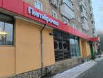 5Post (Simonovsky Val Street, 24к1) ، الطرود الآلي