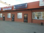 Women's Clothing (Abulkhair Khan Avenue, 78), tienda de ropa