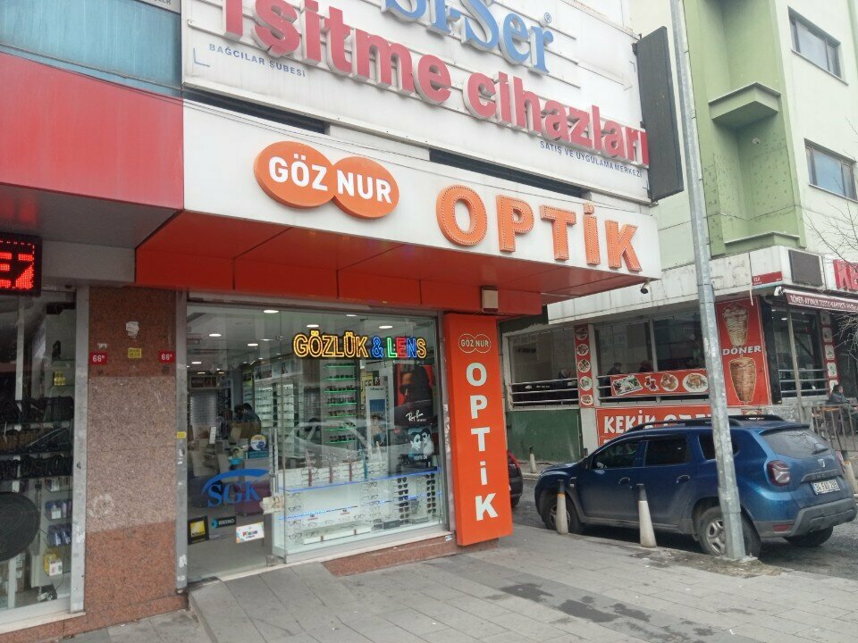 Opticial store Göz Nur Optics, Istanbul, photo