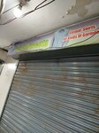 Am garment (New Anarkali Road, 28), clothing store