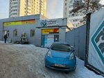 Irkutsky Tsentr Shinoremonta (ulitsa Mayakovskogo, 65А) ، تركيب وتصليح الإطارات