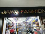 Jawa Fashion (New Anarkali Road, 28), clothing store