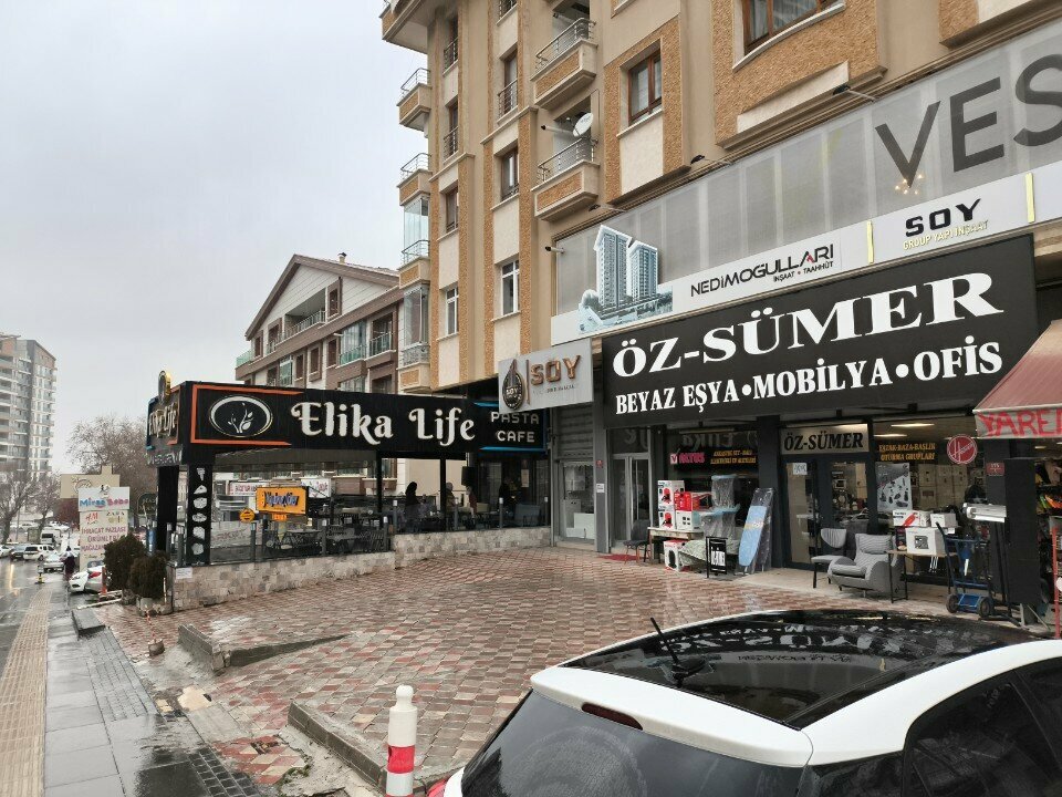 Household appliances store Oz Sumer, Ankara, photo