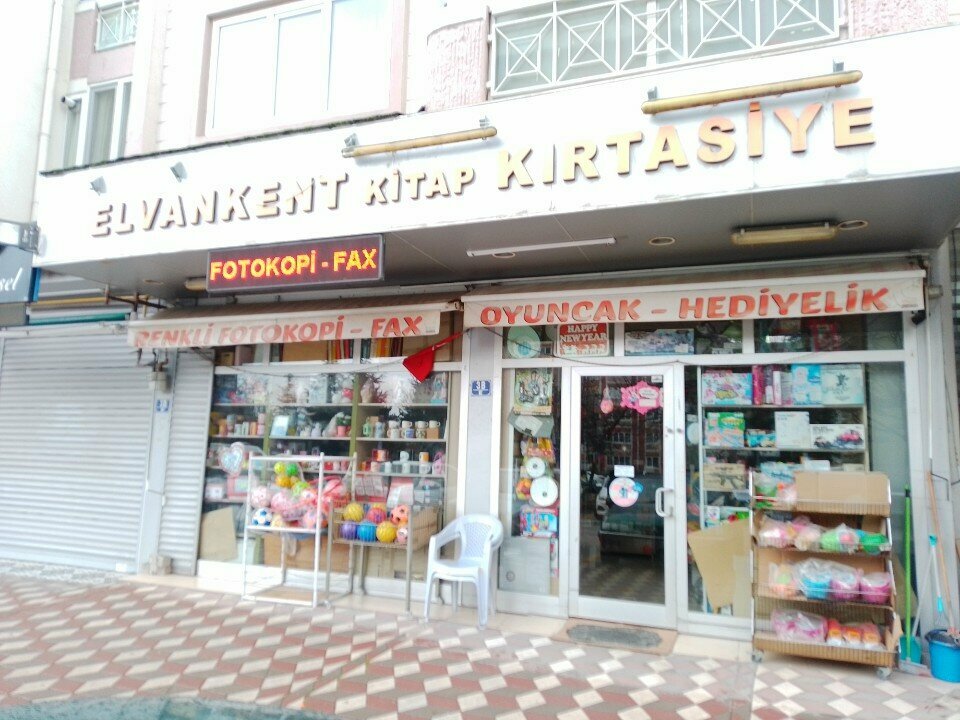 Stationery store Elvankent Kitap Kırtasiye, Ankara, photo