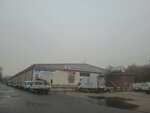 Belko Cold Storage Directorate (Ankara Province, Yenimahalle, Hipodrom Cad., 16/4), planta frigorífica