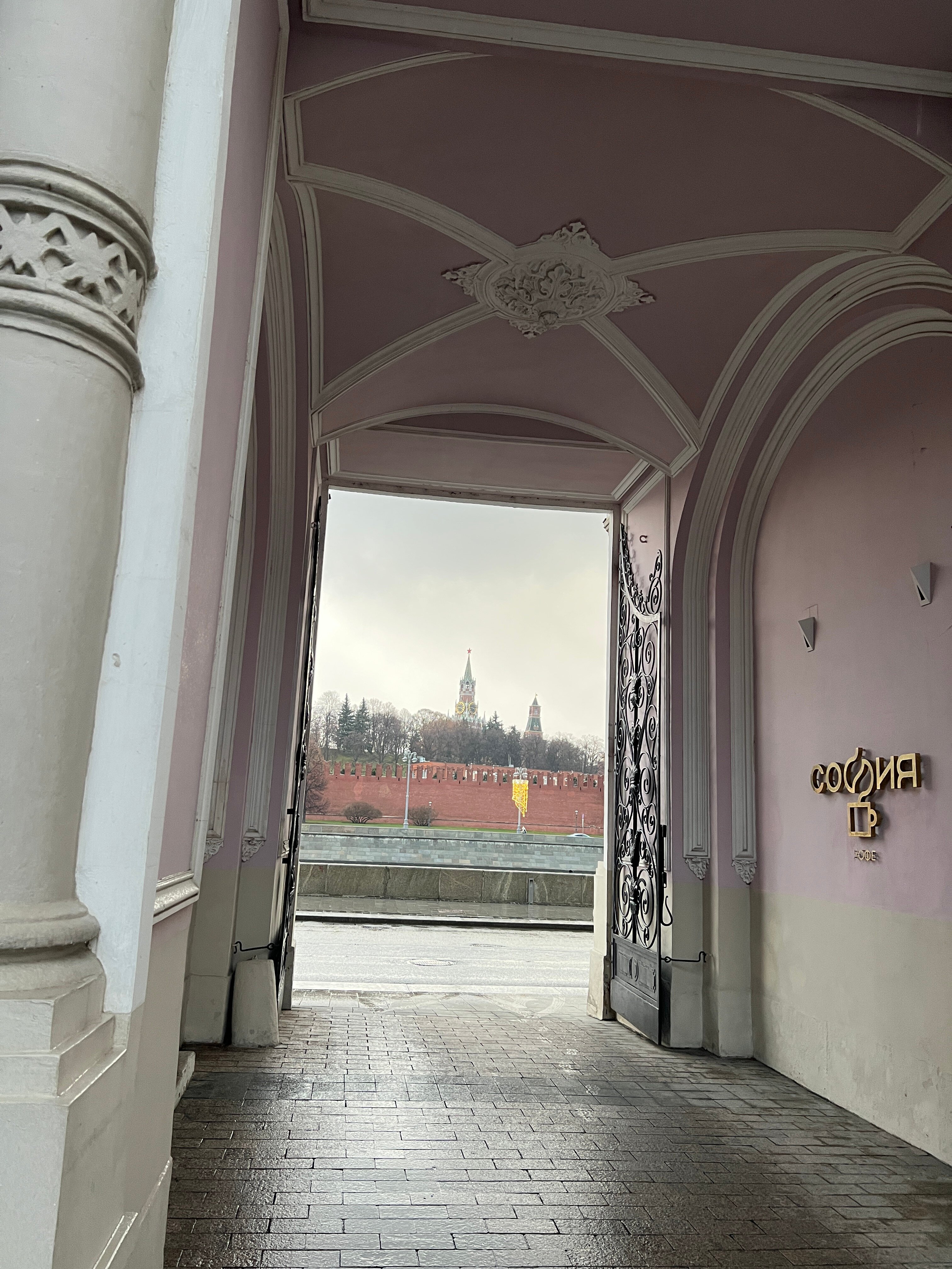 Фото People Red Square