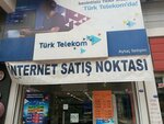 Turk Telekom - Aytac Communication (Gaziantep, University Boulevard, 221), telecommunication company