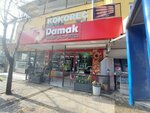 Damak Bakery Products (Bursa, Osmangazi District, Soganli Neighborhood, 1st Nilufer Avenue, 201B), confectionary