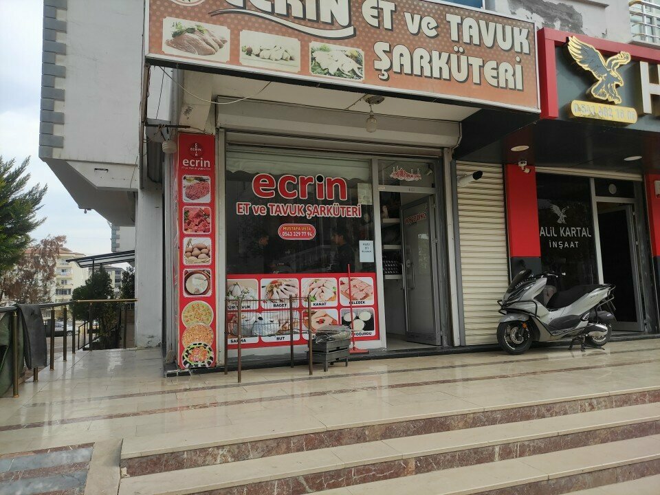 Restaurant Ecrin Meat Chicken Products, Gaziantep, photo